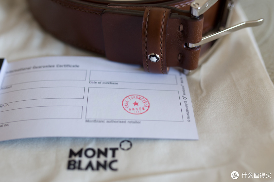 低调小白星，买给自己的父亲节礼物：MONTBLANC 万宝龙 棕色腰带 111079