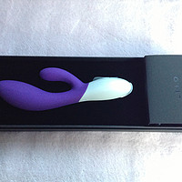 喜欢的不一定是适合的：LELO Ina2 伊娜2振动按摩棒使用与售后维权