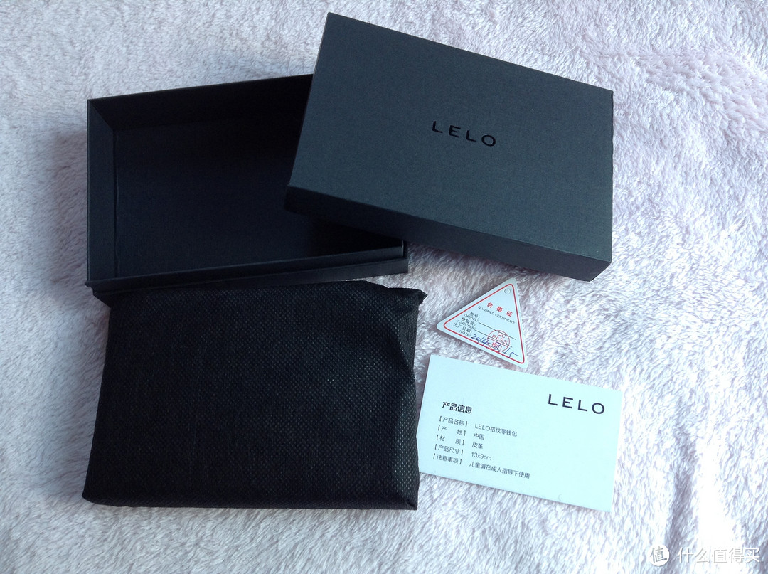 喜欢的不一定是适合的：LELO Ina2 伊娜2振动按摩棒使用与售后维权