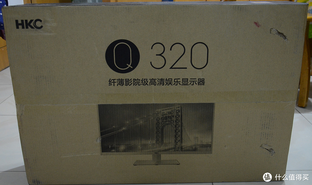 32寸2K大屏幕显示器的诱惑：HKC Q320 开箱使用感受