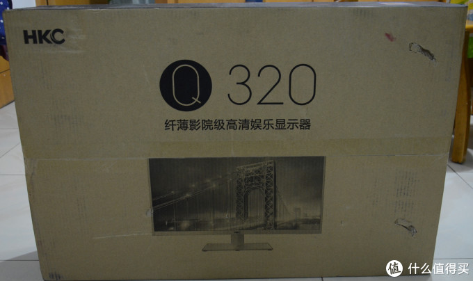 32寸2K大屏幕显示器的诱惑：HKC Q320 开箱使用感受