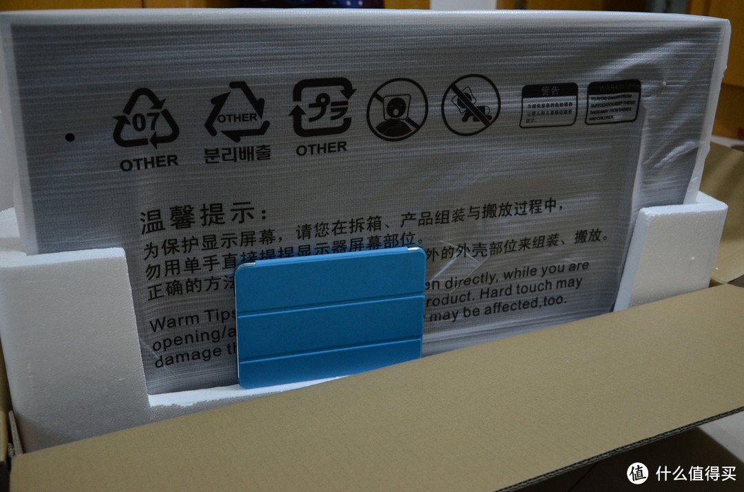 32寸2K大屏幕显示器的诱惑：HKC Q320 开箱使用感受