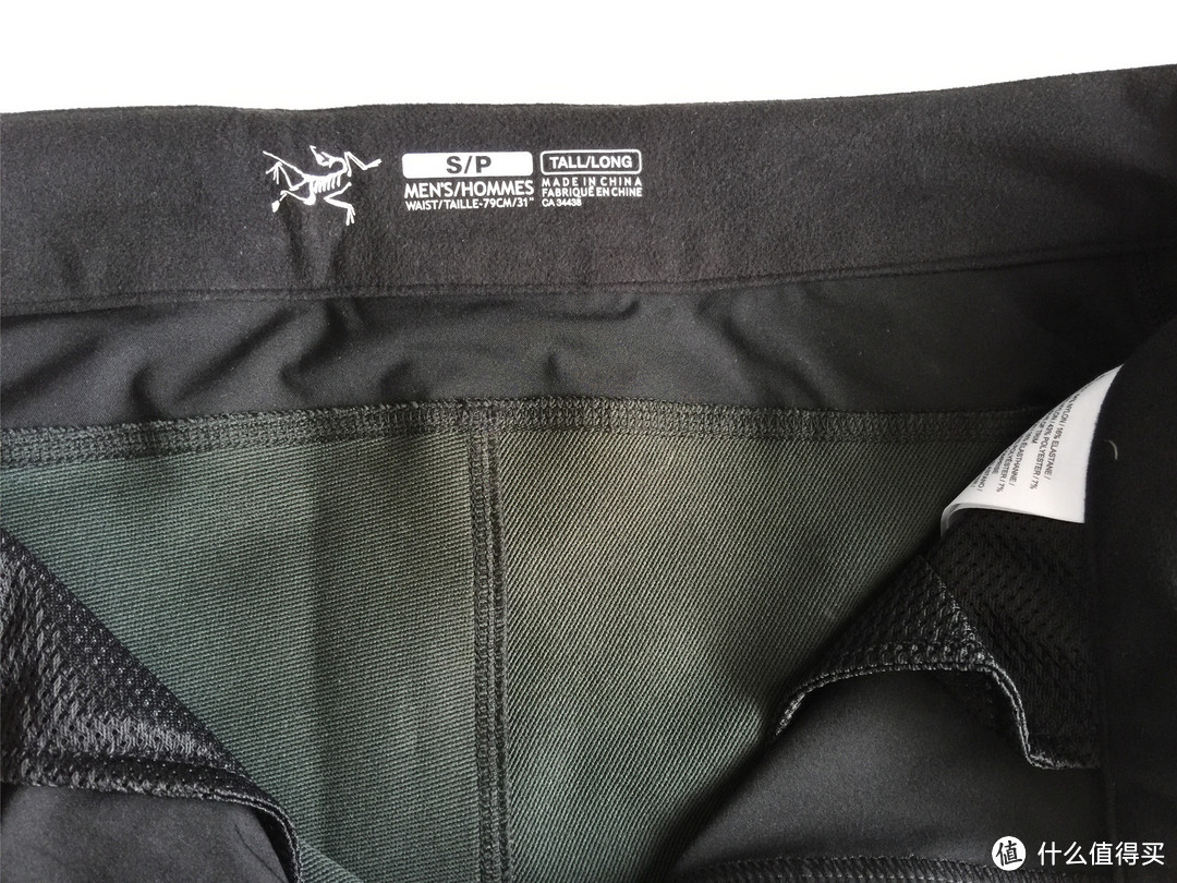 ARC'TERYX 始祖鸟 Gamma Rock Pant 轻便软壳裤和 Arc'word SS 棉质T恤