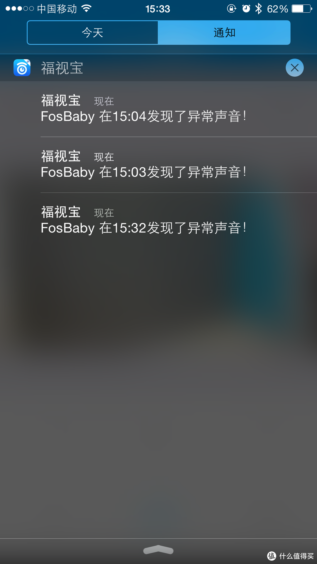 我们做产品的呢，认真最重要——foscam婴儿看护仪评测