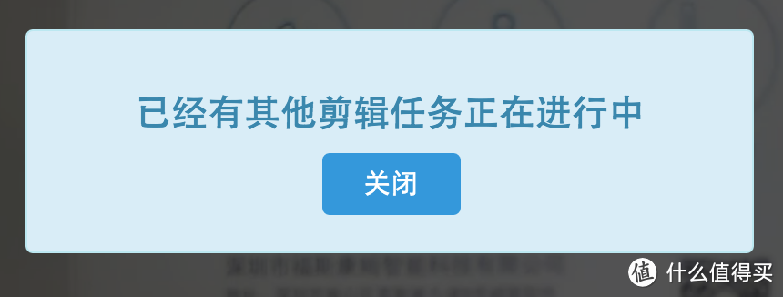 我们做产品的呢，认真最重要——foscam婴儿看护仪评测