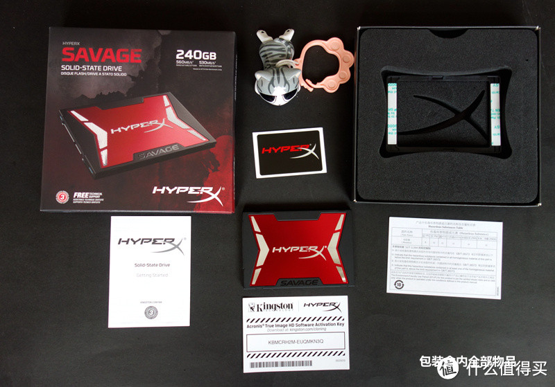 野蛮人来了，中端SSD市场震了…没？——金士顿 HyperX Savage SSD 固态硬盘评测(多图)