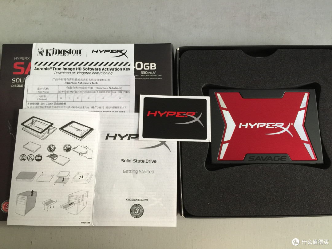 突如其来的惊喜—金士顿HyperX Savage固态硬盘测试及英睿达MX100固态硬盘对比测试