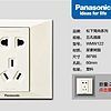 选择困难症？施耐德部分款插座、开关拆解简评