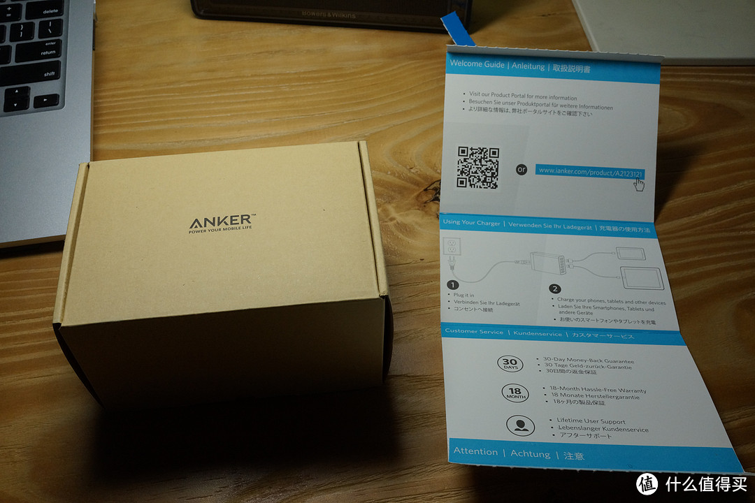 Anker A2123 60W 6口USB桌面充电器 小而强大