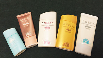 SHISEIDO 资生堂 Anessa 安耐晒脑残粉的不专业横评