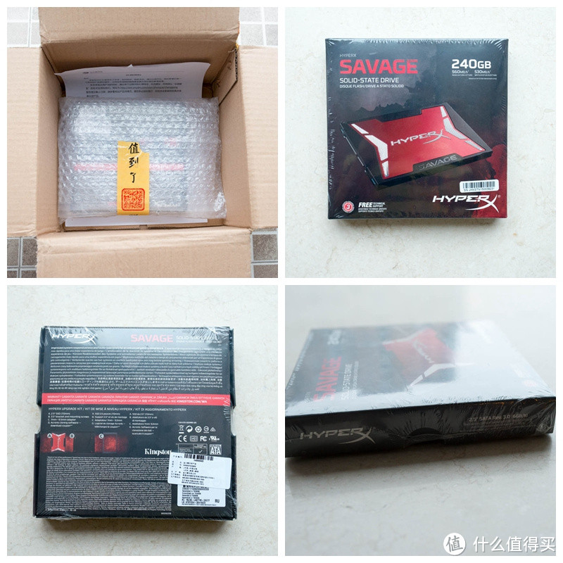 拿什么拯救你，我的老机器——金士顿 HyperX Savage SSD 固态硬盘