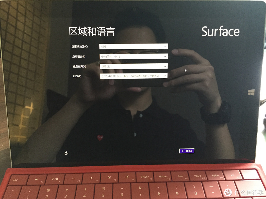 Surface3 伪开箱及今年618战利品一览