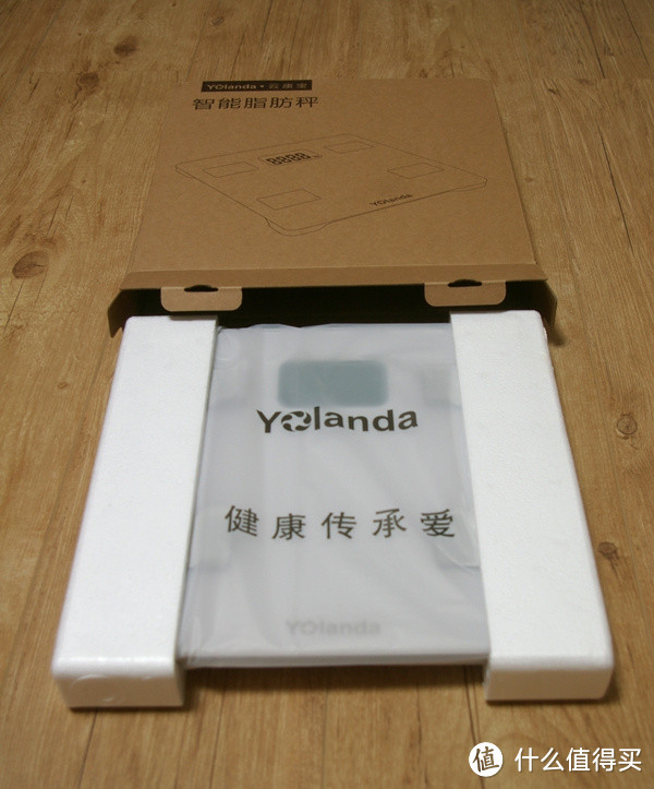 让每天的称重变为一种乐趣---Yolanda云康宝CS20F体脂称