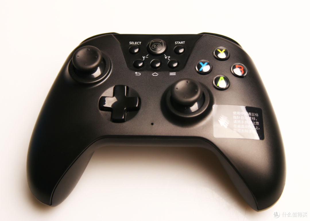 飞智黑武士x9游戏手柄