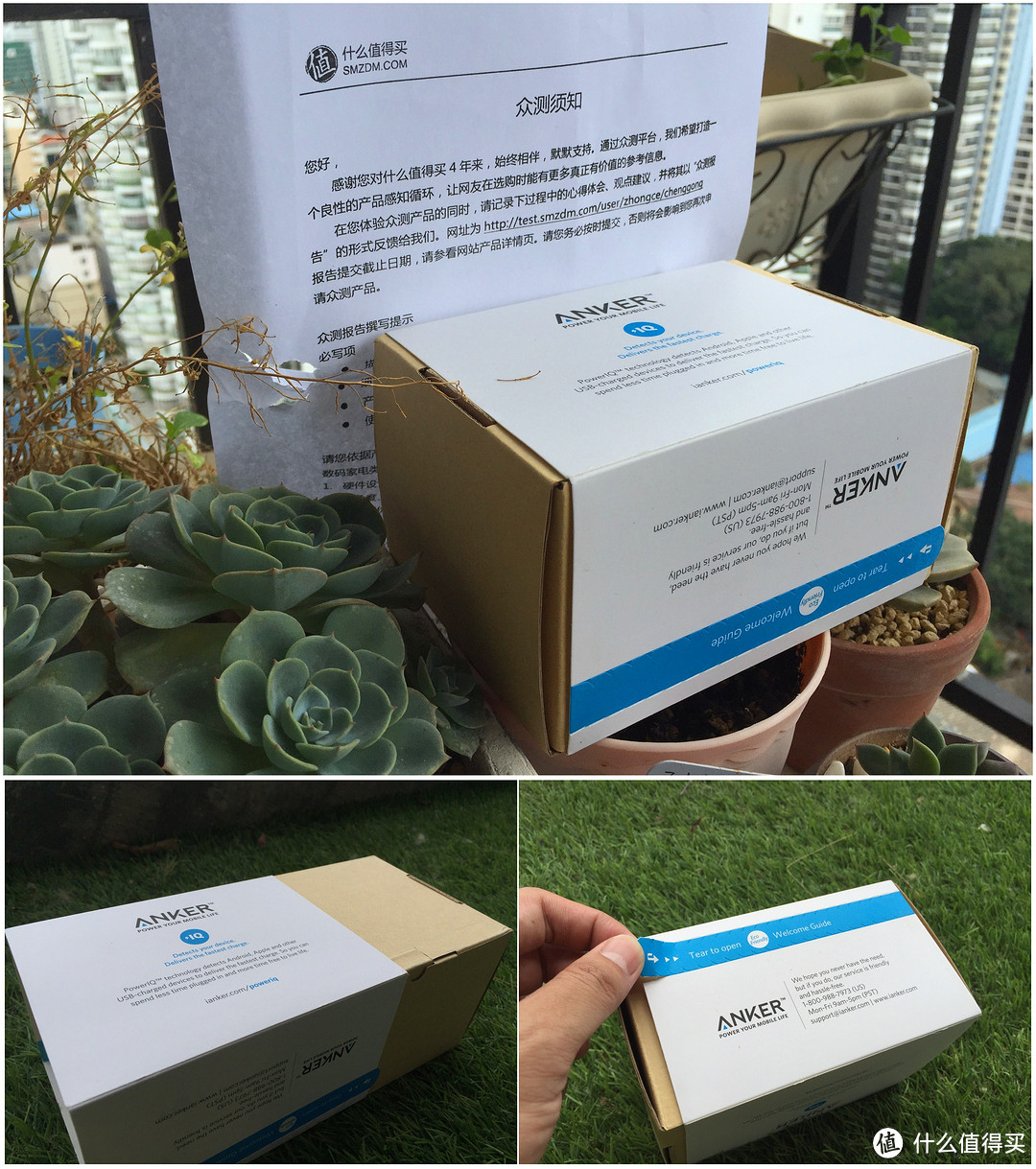 Anker A2123 60W 6口USB桌面充电器非专业性评测