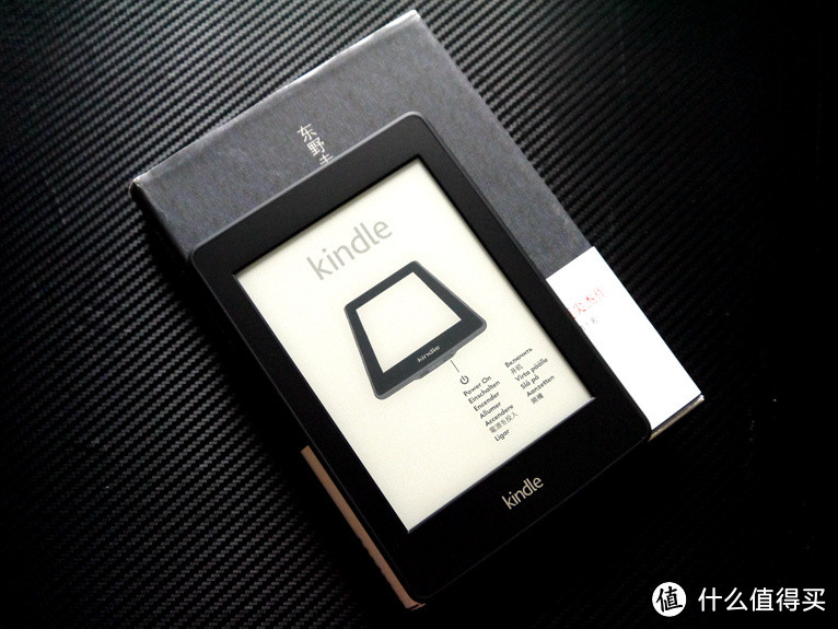 亚马逊中国入手 Kindle PaperWhite 2