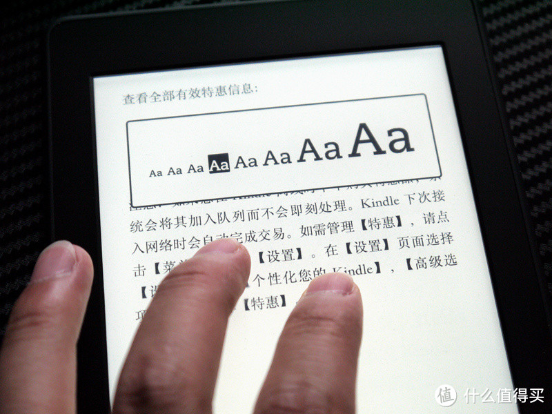 亚马逊中国入手 Kindle PaperWhite 2