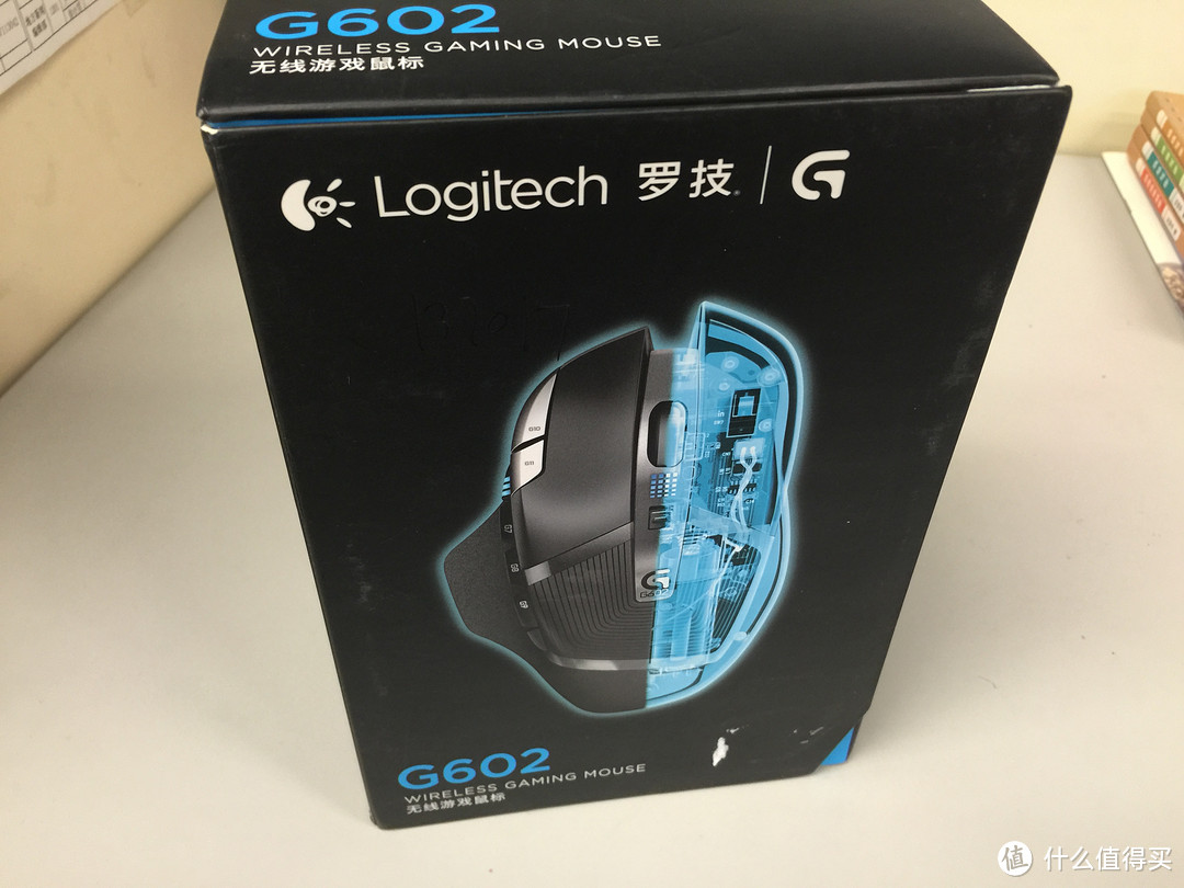 背（bèi）着老婆来拔草 — Logitech 罗技 G602 无线鼠标 简单开箱