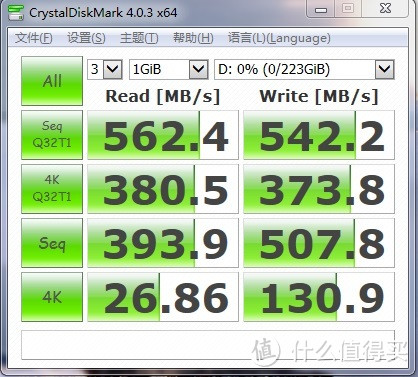 拿什么拯救你，我的老机器——金士顿 HyperX Savage SSD 固态硬盘