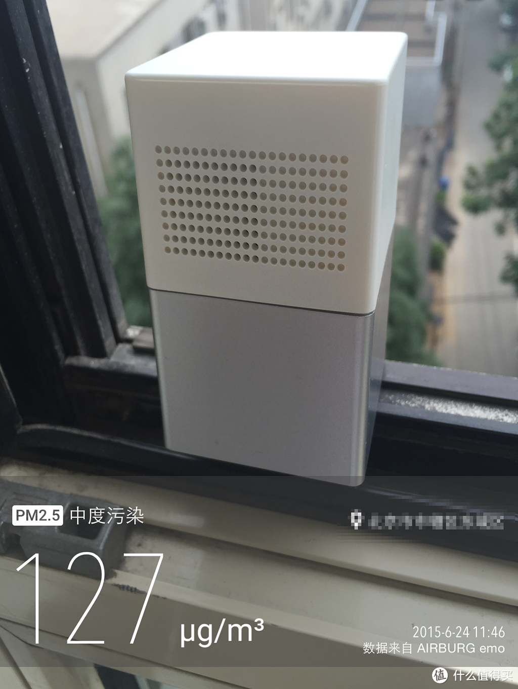 352空气净化器 开箱 & 使用简单评测