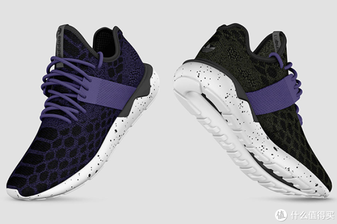 mi adidas tubular primeknit