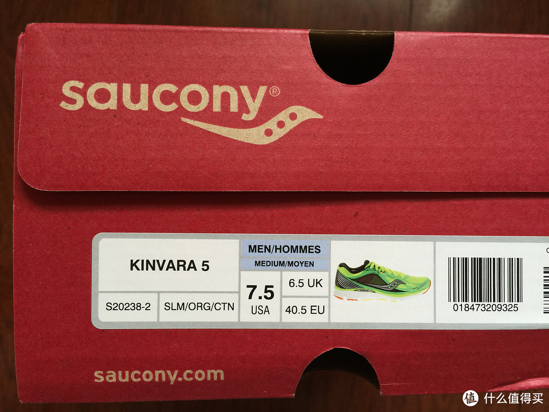 那一抹骚绿：Saucony kinvara 5 轻量缓震跑鞋