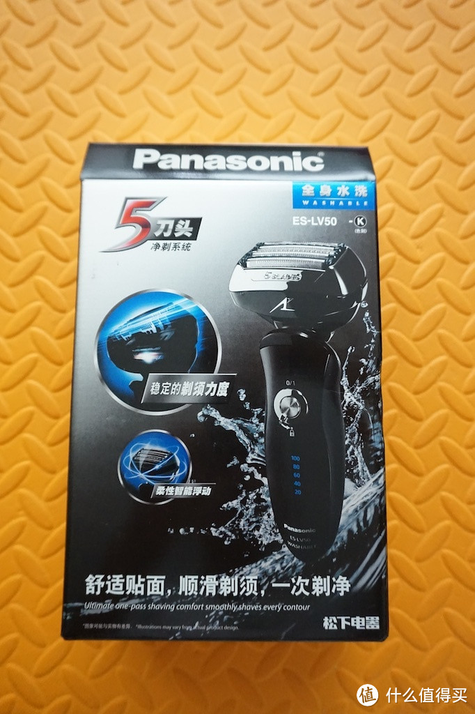 Panasonic 松下 ES-LV50-K 往复式剃须刀