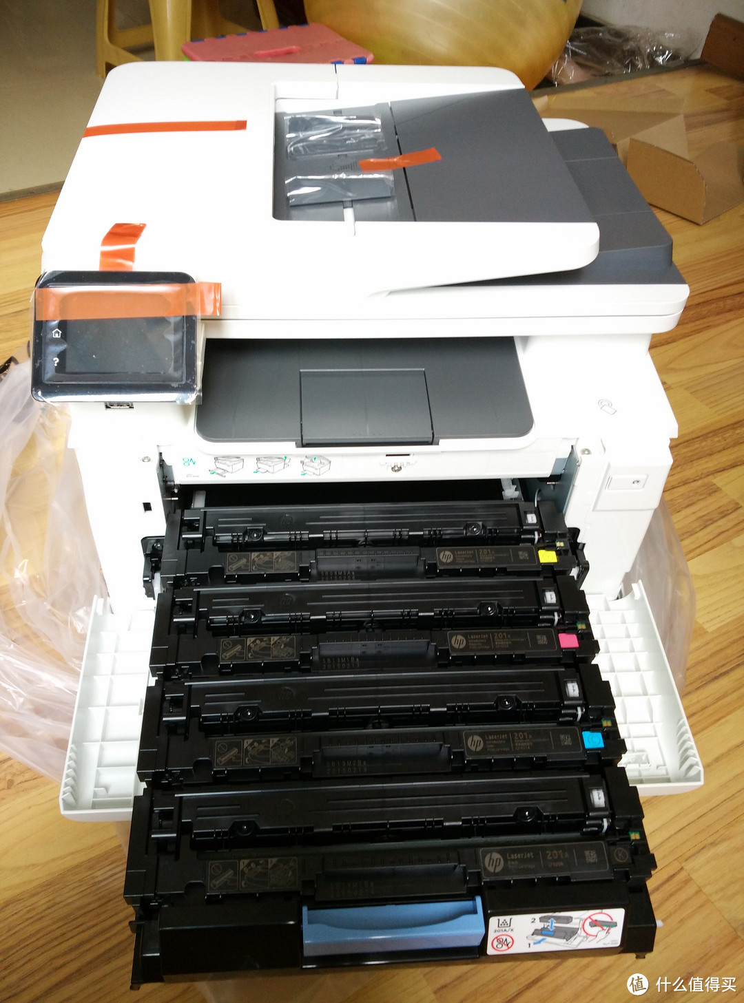 德淘 HP 惠普 Color LaserJet Pro M277dw 彩色激光多功能一体机