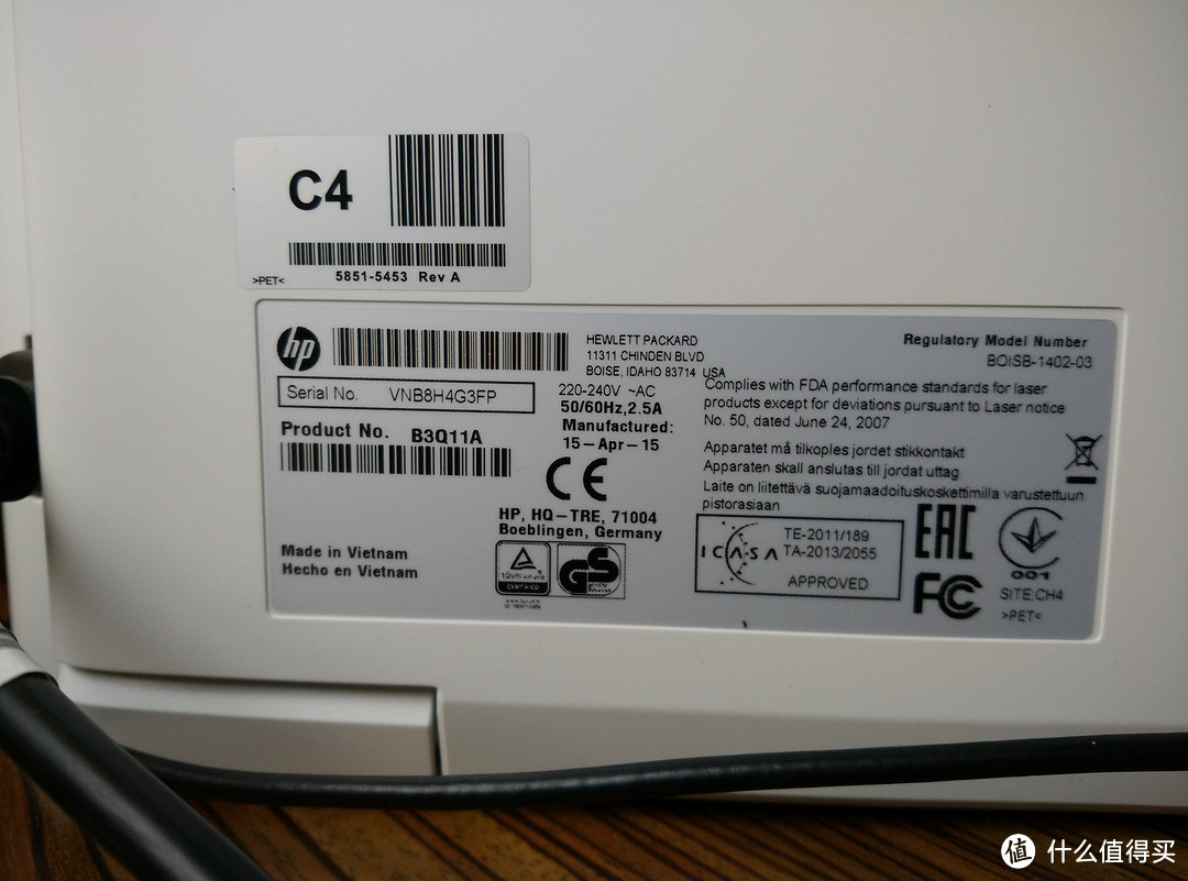 德淘 HP 惠普 Color LaserJet Pro M277dw 彩色激光多功能一体机