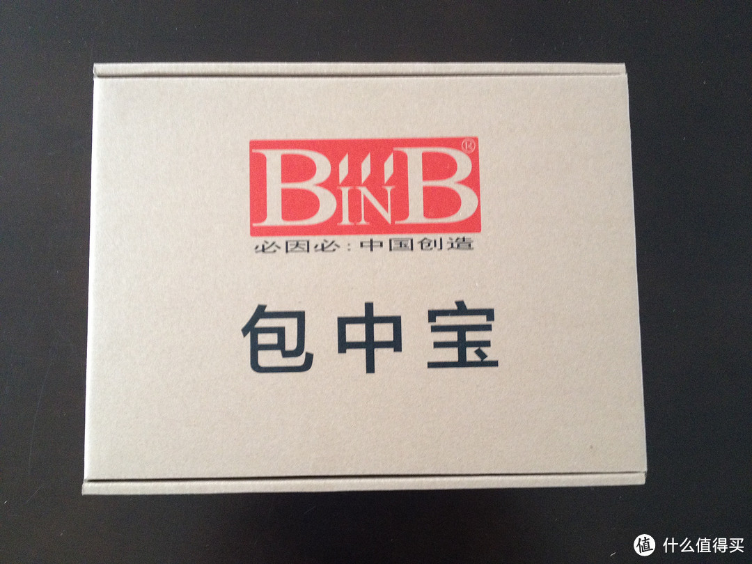 BINB 必因必 3019 包中宝 文件整理架