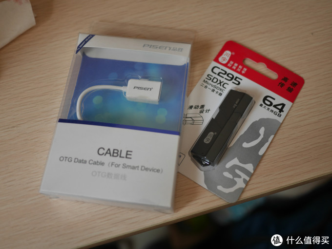 捡便宜？Transcend 创见 暗黑骑士 25A3K 1TB 防震移动硬盘 开箱+拆解+作死