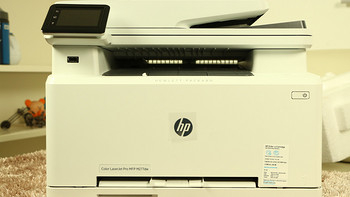 德淘 HP 惠普 Color LaserJet Pro M277dw 彩色激光多功能一体机