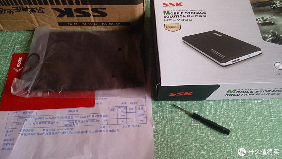 升级到极致：金士顿HyperX Savage SSD固态硬盘&CRUCIAL/镁光M550 128G mSATA SSD固态硬盘