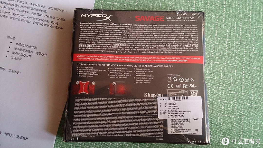 升级到极致：金士顿HyperX Savage SSD固态硬盘&CRUCIAL/镁光M550 128G mSATA SSD固态硬盘