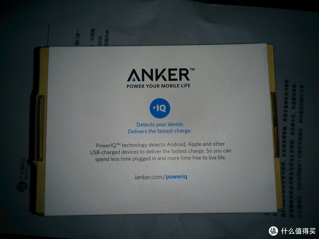 Anker开箱使用报告