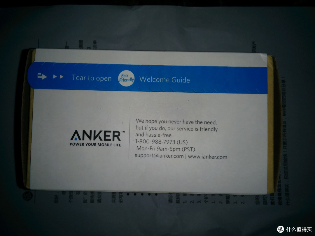 Anker开箱使用报告