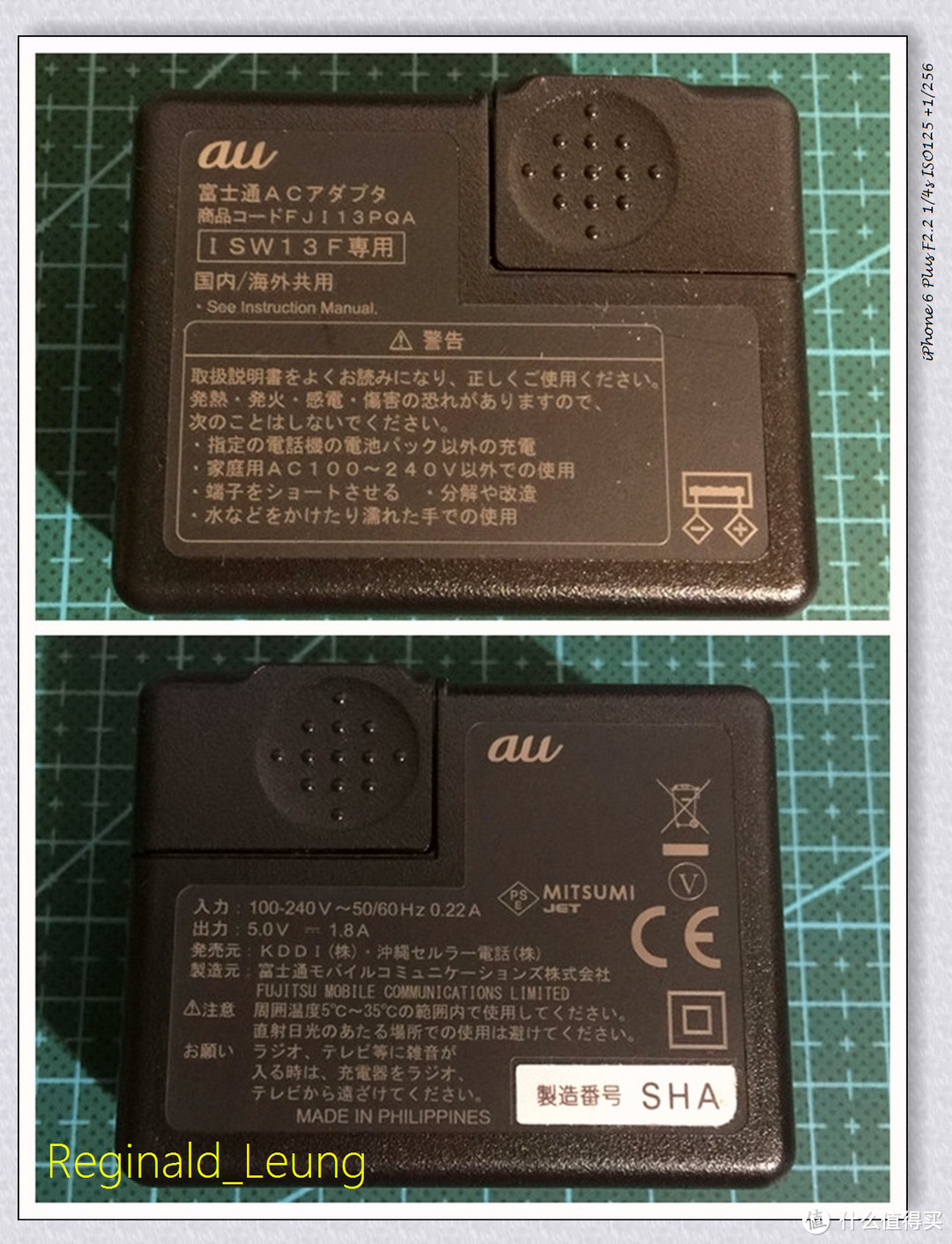桌面充电强手——Anker 60W 6口USB充电器评测