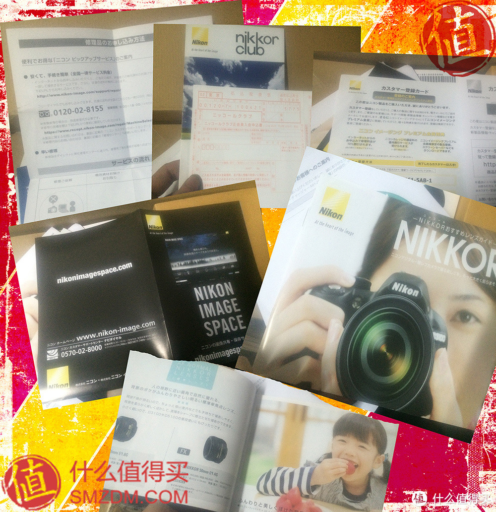 日淘 Nikon 尼康 D3200 单反双镜头套机