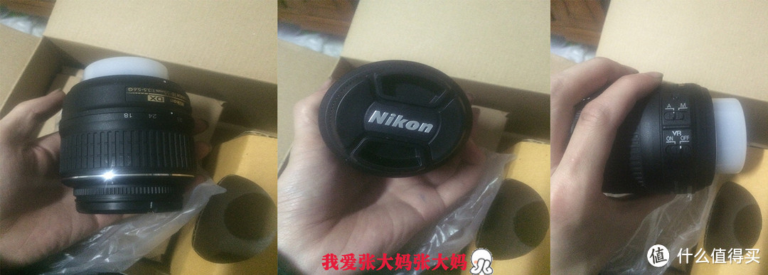 日淘 Nikon 尼康 D3200 单反双镜头套机