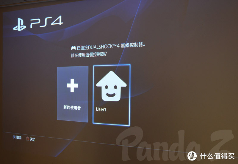 游戏人间还得索尼大法！浅尝 SONY 索尼 PS4 游戏主机