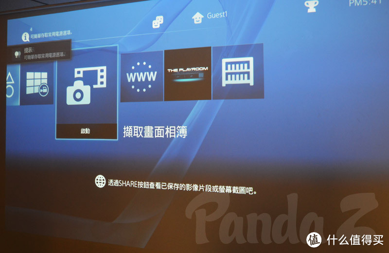 游戏人间还得索尼大法！浅尝 SONY 索尼 PS4 游戏主机