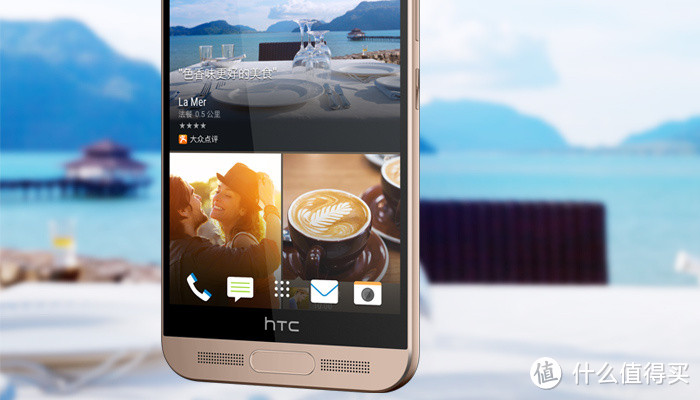 定价3088元：HTC One ME 智能手机 上市开卖