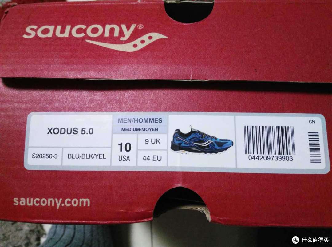 Saucony Xodus 5.0 男士越野跑鞋