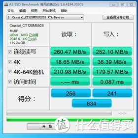 升级到极致：金士顿HyperX Savage SSD固态硬盘&CRUCIAL/镁光M550 128G mSATA SSD固态硬盘