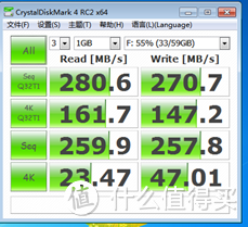 升级到极致：金士顿HyperX Savage SSD固态硬盘&CRUCIAL/镁光M550 128G mSATA SSD固态硬盘