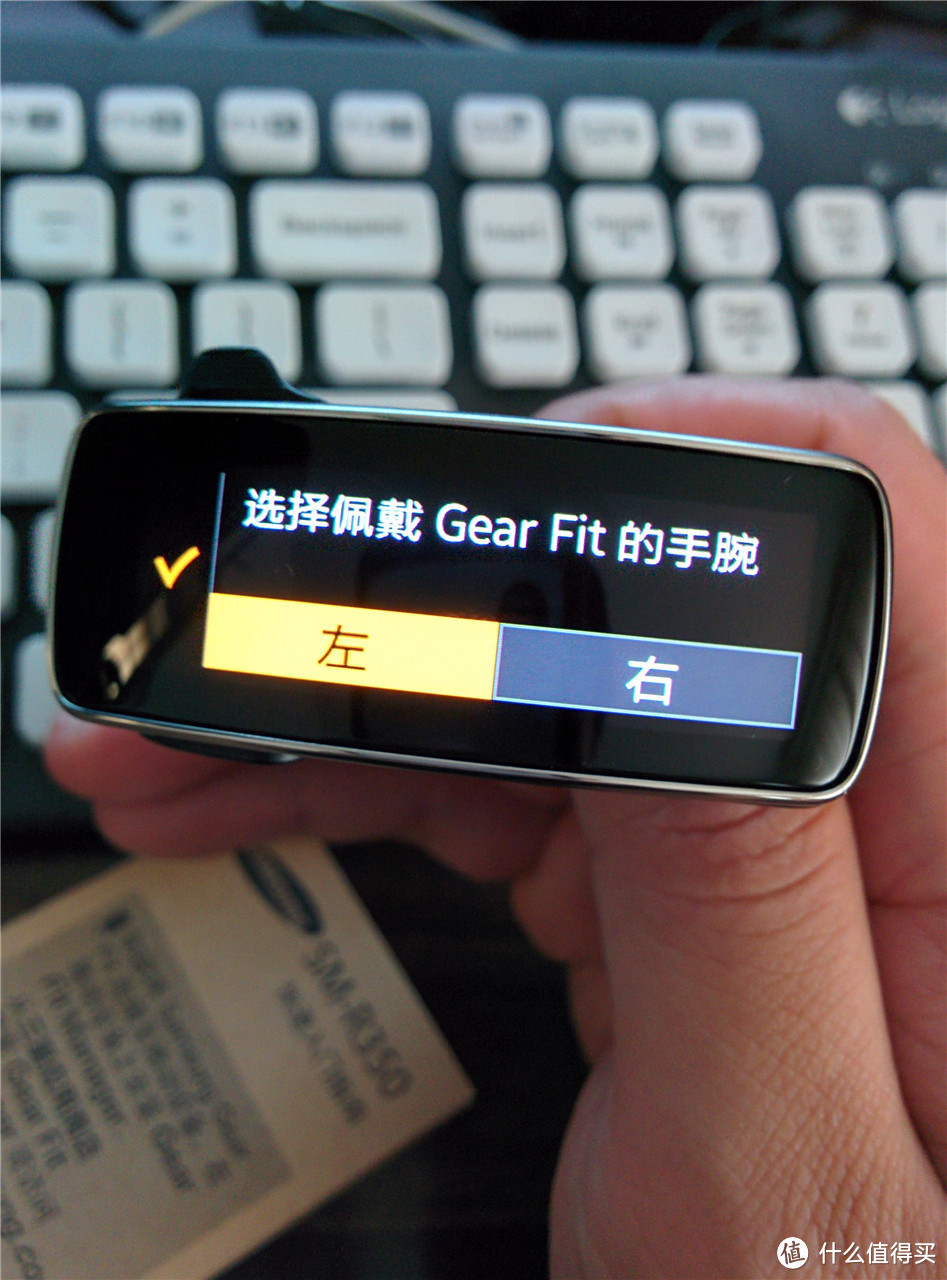 SAMSUNG 三星 Gear Fit R350 智能佩戴设备