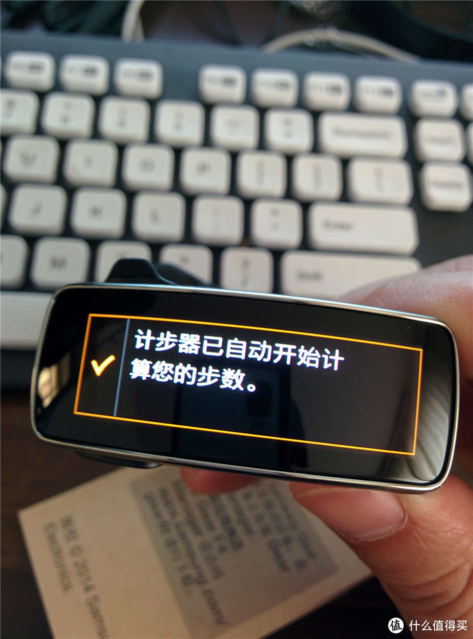 SAMSUNG 三星 Gear Fit R350 智能佩戴设备