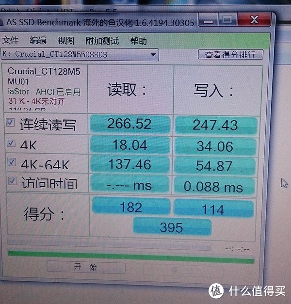 升级到极致：金士顿HyperX Savage SSD固态硬盘&CRUCIAL/镁光M550 128G mSATA SSD固态硬盘