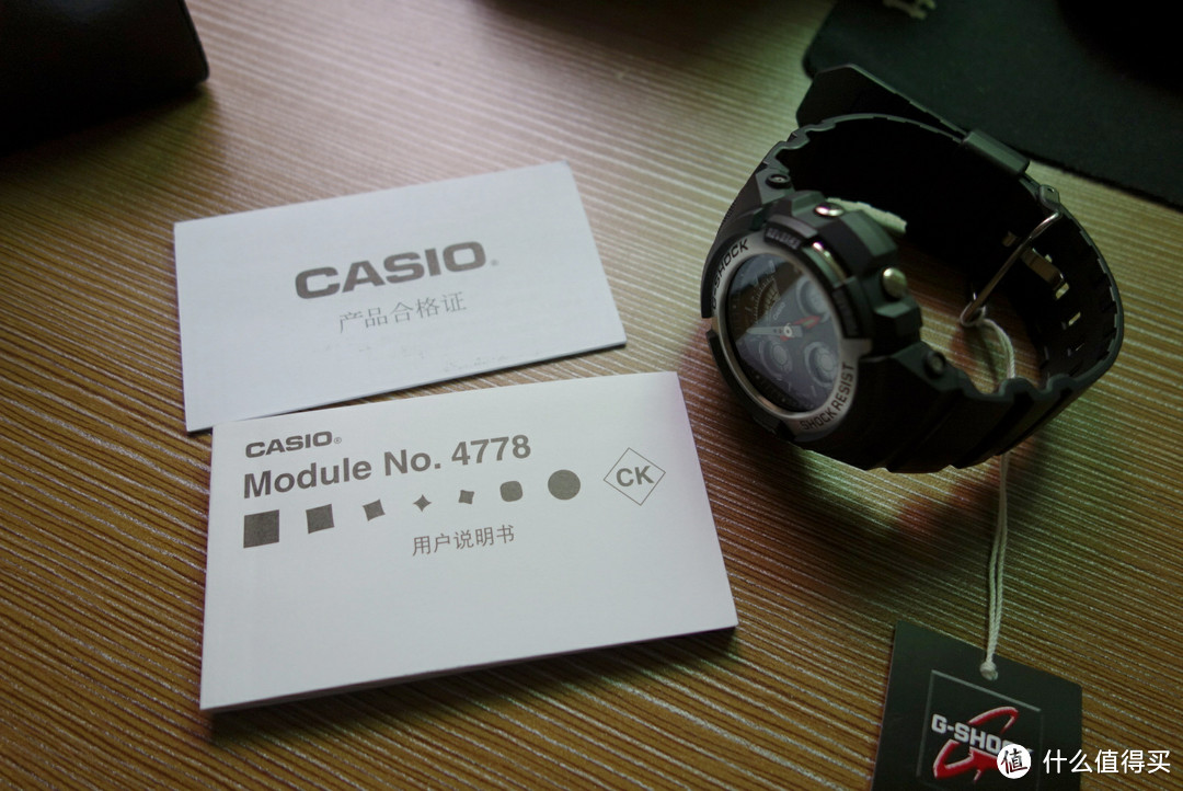 CASIO 卡西欧 G-SHOCK 系列双显石英男表 AW-590-1A