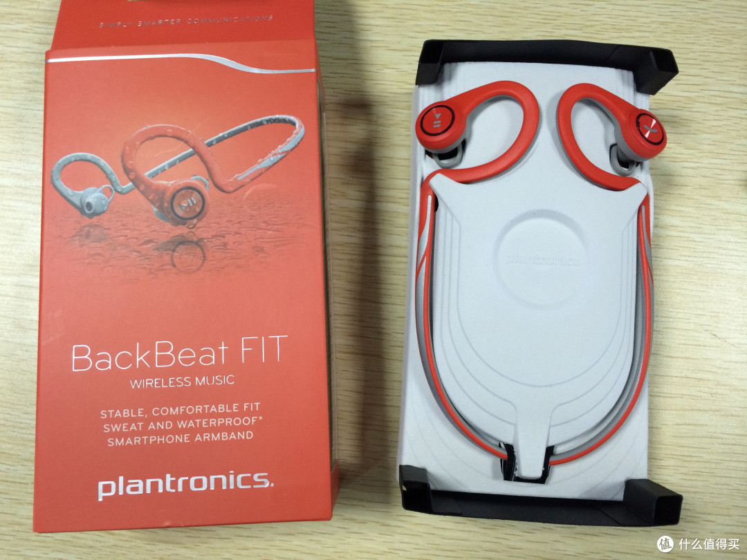 Plantronics 缤特力 BackBeat Fit LAVA版开箱